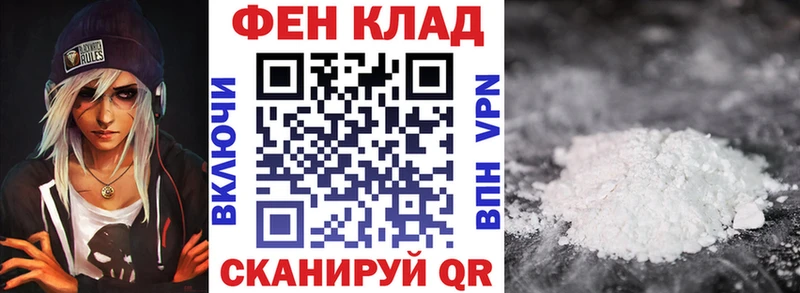 Амфетамин Premium  darknet какой сайт  Перевоз 