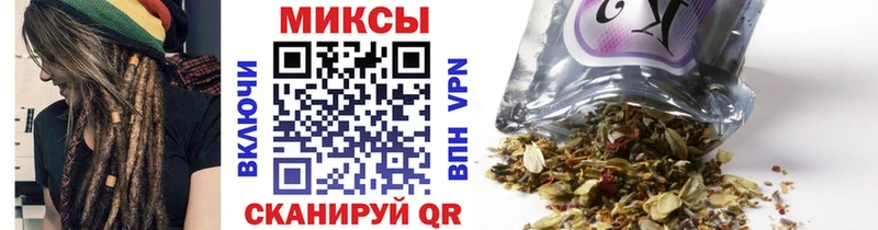 Бутират 99%  купить наркотики цена  Перевоз 