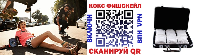 Кокаин 98% Перевоз