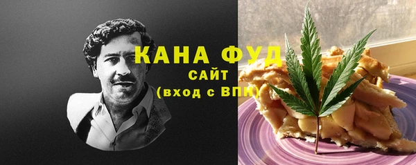 твердый Ладушкин