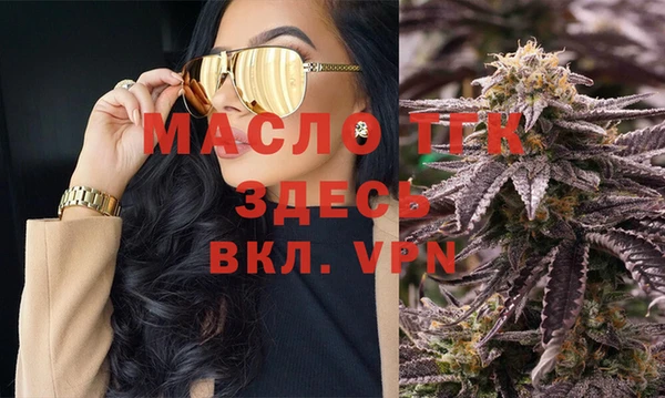 мяу мяу мука Лагань