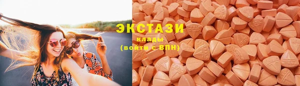 ешки Лабытнанги