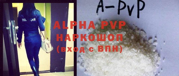 ешки Лабытнанги