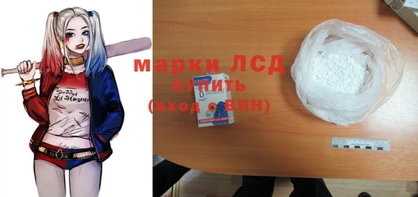 мяу мяу мука Лагань