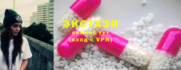 мяу мяу мука Лагань