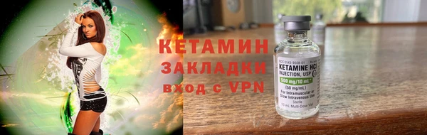 ешки Лабытнанги