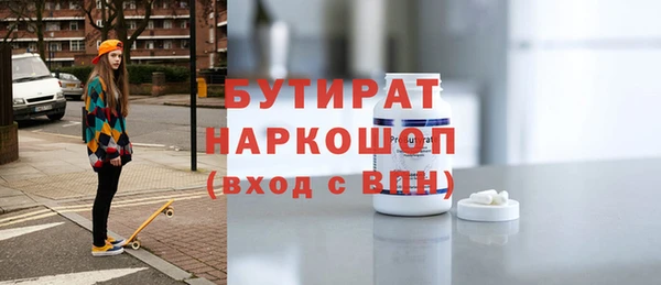 ешки Лабытнанги