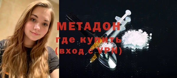 мяу мяу мука Лагань