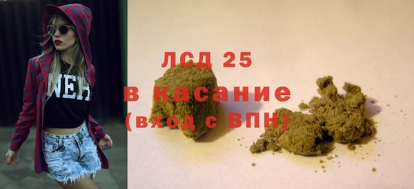 твердый Ладушкин
