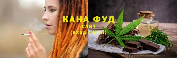 ешки Лабытнанги