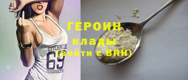 мяу мяу мука Лагань
