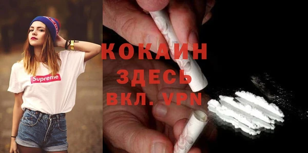 мяу мяу мука Лагань