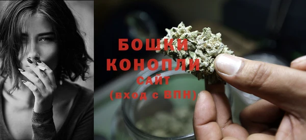 мяу мяу мука Лагань