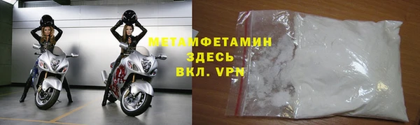 твердый Ладушкин