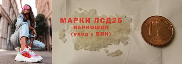 ешки Лабытнанги