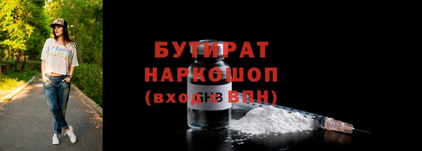 твердый Ладушкин