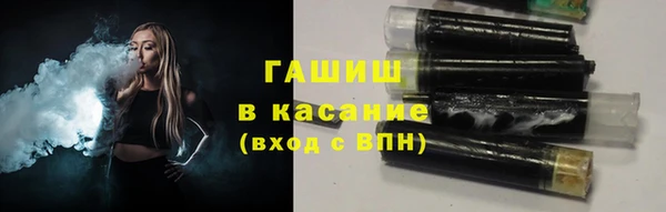 мяу мяу мука Лагань