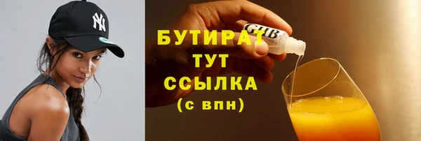 твердый Ладушкин