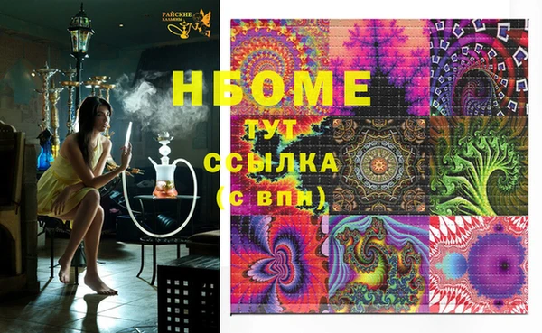ешки Лабытнанги