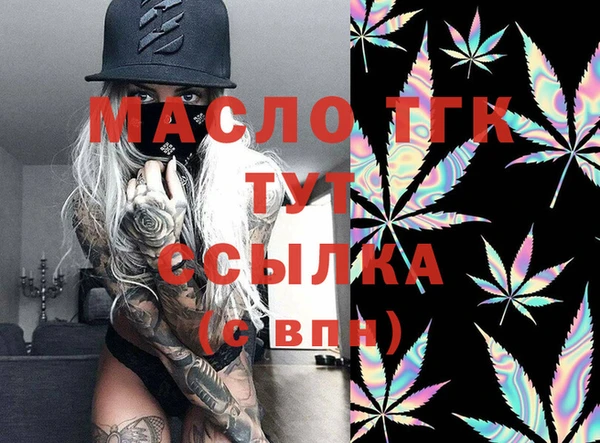 мяу мяу мука Лагань
