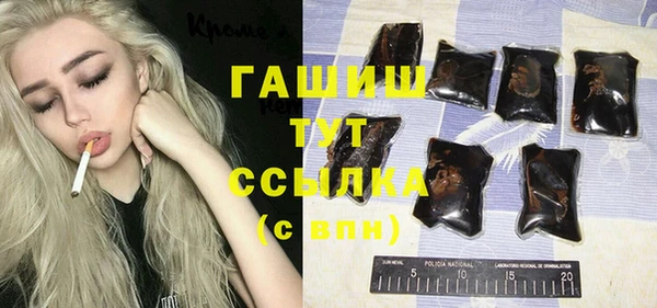 мяу мяу мука Лагань