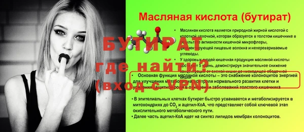 твердый Ладушкин