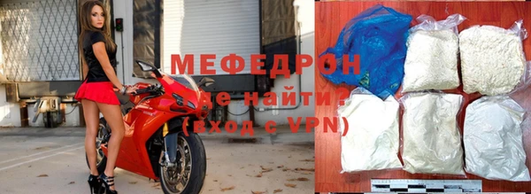 ешки Лабытнанги