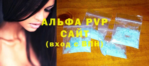 ешки Лабытнанги