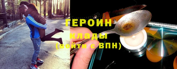 мяу мяу мука Лагань