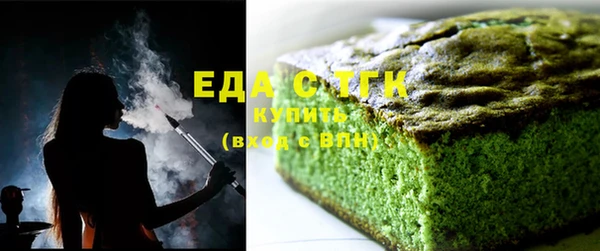 твердый Ладушкин