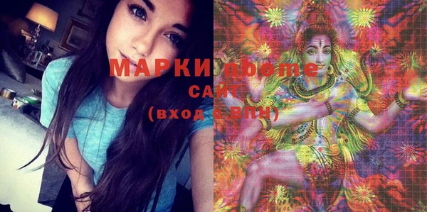 ешки Лабытнанги