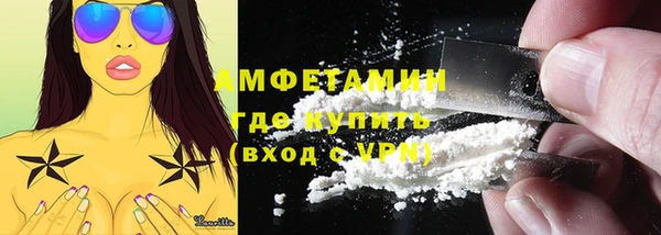 мяу мяу мука Лагань
