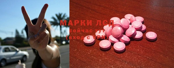 ешки Лабытнанги