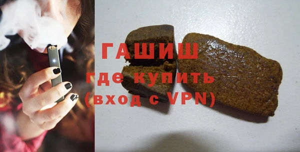 ешки Лабытнанги